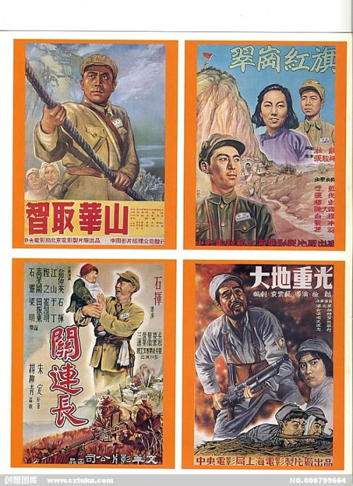伊利湖学院学信网认证办理